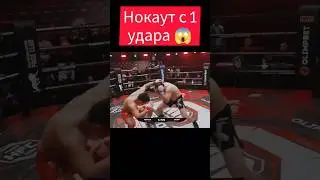 Отправил спать с 1 удара 😱 АНДРЕЙ МОНАХ АБЬЯН, HARDCODE, НАШЕ ДЕЛО 