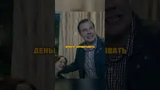 ВОЕННЫЙ РАЗВЕДЧИК ПРОУЧИЛ ОБОРОТНЕЙ В ПОГОНАХ #кино #фильмы
