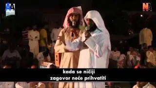 Šejh Nayef Al-Sahafi & šejh Mensur Al-Salimi - Kada se zemlja drugom zemljom zamijeni