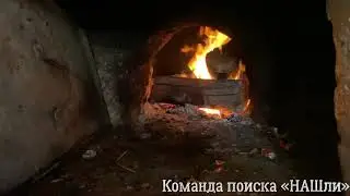 Русская печь