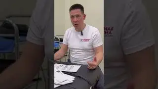 Разгадка тайны: откуда берётся разница в длине ног? #перекостаза  #ровнаяспина #здоровье