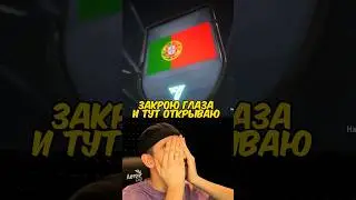 TOTS в КАЖДОМ ПАКЕ в EA FC 24🤯 | 10 TOTS в ПАКАХ | паки ea fc 24