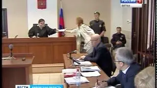 В Кирове состоялось первое заседание суда по возобновленному делу Уржумского СВЗ(ГТРК Вятка)