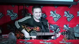 Владимир Селиванов. Концерт в честь нового альбома гр.ЧЁРНАЯ ЛЕНТОЧКА "Первые звёзды"