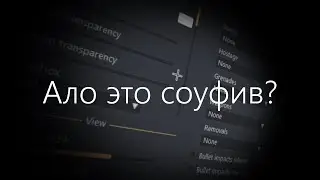 Пока хвх и нл