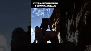 Подкрался к НОВИЧКУ с БОЛАСОМ пока он инкубировал ЯЙЦО Виверны в ARK Scorched Earth Ascended