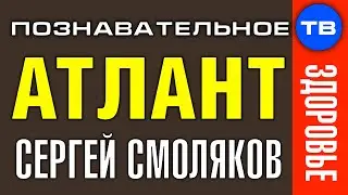 Как делает 