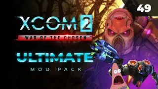 Колонны, рейды и скользящие   |  XCOM 2 LWOTC Ultimate. Полное прохождение - 49