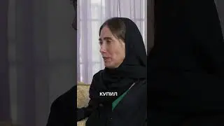 Быт и менталитет арабских мужчин