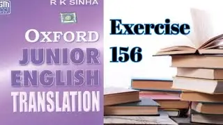 Oxford Junior English translation exercise 156