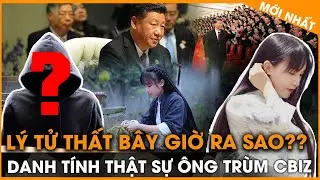 Hé Lộ THẾ LỰC NGẦM 