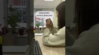 Мы запускаем розыгрыш подарков! 