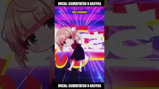 RUS COVER【オリジナル楽曲】粛聖!! ロリ神レクイエム☆ / しぐれうい（9さい）DEMO На русском