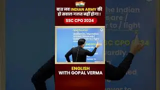 SSC CPO | SSC CPO English Classes | Spot The Error | English by Gopal Verma Sir 