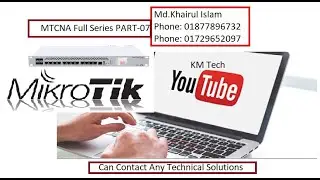 MTCNA Full Course Tutorial 07 | Mikrotik | KM Tech | Bangla Tutorial