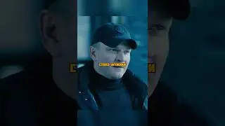 ПОЛКОВНИК ЗАДЕРЖАЛ БОЙЦА СОБР 
