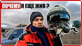 Слабоумие и отвага / новый мотоцикл / планы на сезон #ПутьБайкера