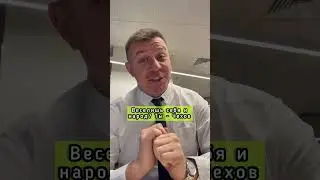 Какой ты русский писатель, когда выпьешь?