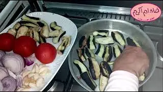 طريقه عمل الرنجة في المنزل