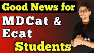 2025 MDCAT and ECAT preparation for all Pakistan universities | Entry test preparation for 2025
