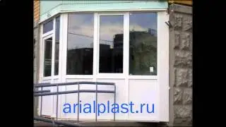 Окна пластик заказ евро