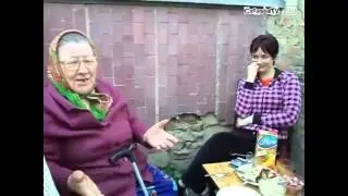 Песенка от бабки! Полный улет! Смотреть всем!