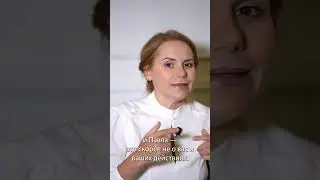 Это не о вас! Почему мнение других не всегда связано с вами? 