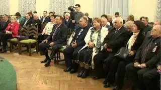 Вышла книга «Спецслужбы и власть Украины»