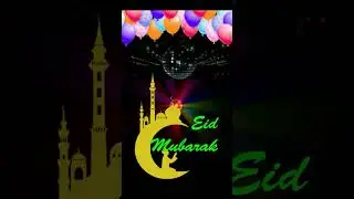 Eid Mubarak |#short #trending #shortsvideo