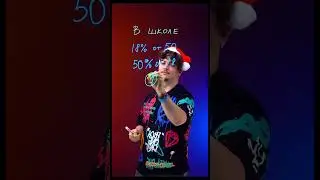 Тёмная сторона лайфхаков 😉 