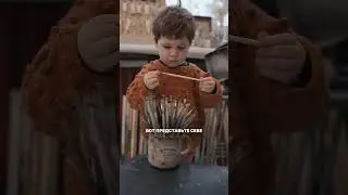 (НЕ) ВАШИ МЫСЛИ