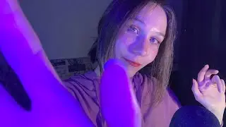 АСМР Забота во время болезни ♡ Поухаживаю за тобой и почитаю ♡ ASMR Healing your illness