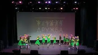 Ох, уж эти сорняки, Москва 18 октября 2024