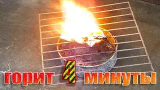 Развести огонь просто! Народное средство для розжига 