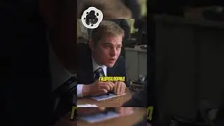 Он сам сдал экзамен 😶 Название: Поймай меня, если сможешь #фильм #моментизфильма #кино