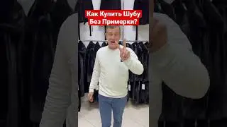 #КАК