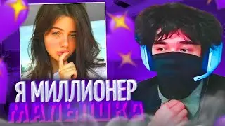 РОСТИК КАДРИТ МАЛЫШЕК В НЕКТО.МИ!🤣| РОСТИК ИГРАЕТ В ДОТУ НА ГУЛЕ | uglyfacekid