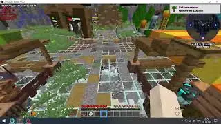 Читы на Cifrazia. Minecraft 1.12.2.