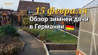Overview of summer cottages in the month of February in Germany. @galabum