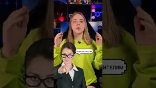 Сломал плитку в школьном туалете? 