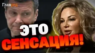 Тайное прошлое Соловьева: сенсационное разоблачение от Максаковой