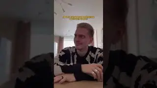 Было? 😂
