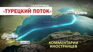 ЗАПУСК 