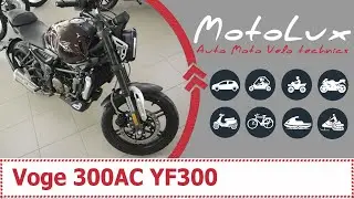 Мотоцикл Voge 300AC YF300 відео огляд || Мотоцикл Вог 300 AC YF300 видео обзор