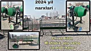 Chustda Eng Arzon Mishalka Qòy Qafas va Drabilka Narxlari 2024 yil