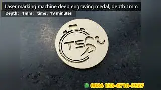 100W laser marking machine, deep engraving 1mm depth medals and coins