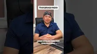 Приемға жазылу үшін                     8747 311 63 54 номеріне жазылсаңыздар болады.