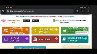 DOST 2024 Phase 2 results released
