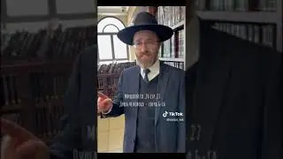 Почему евреи качаются во время молитвы? #religion #семья #duet