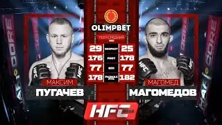 Максим Пугачев VS Магомед Магомедов полный бой